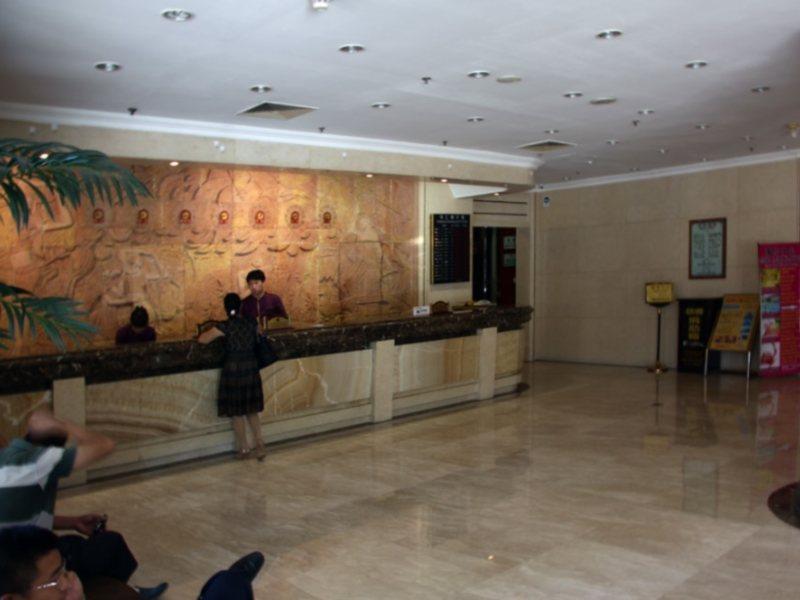 Jing Du Yuan Hotel Peking Exteriör bild