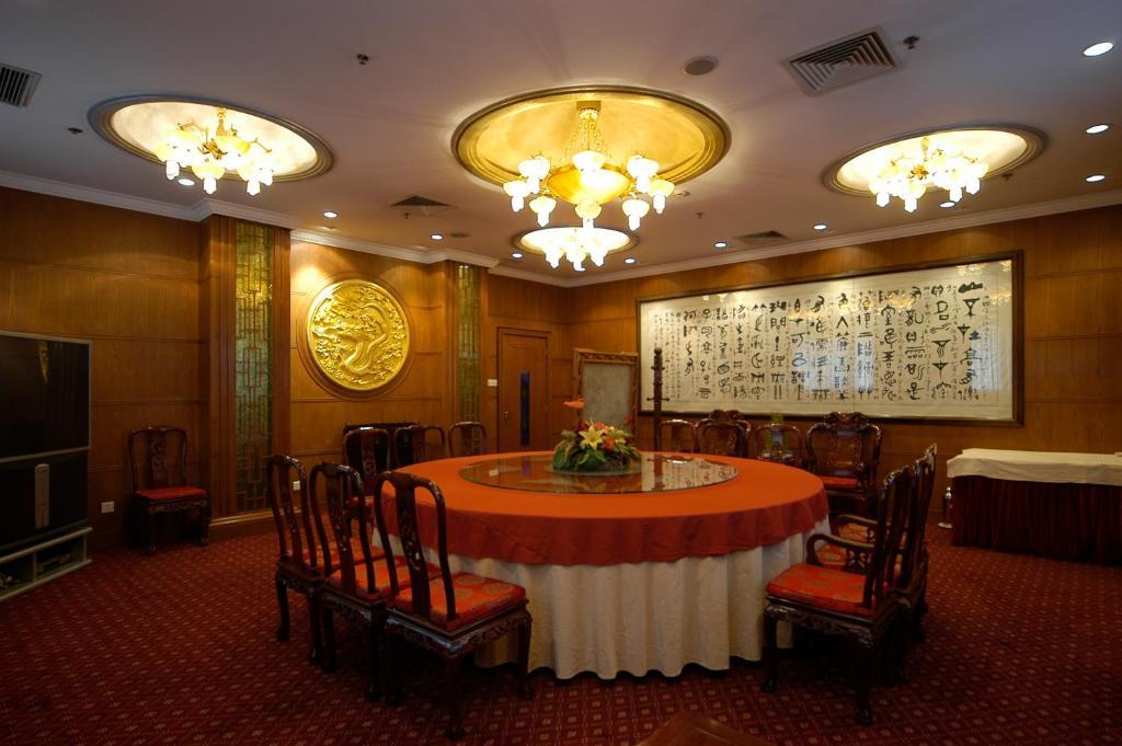 Jing Du Yuan Hotel Peking Exteriör bild