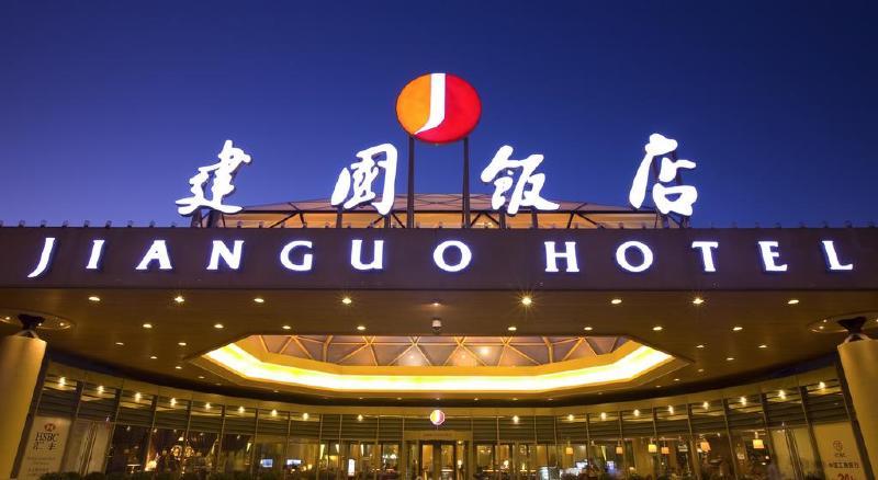 Jing Du Yuan Hotel Peking Exteriör bild